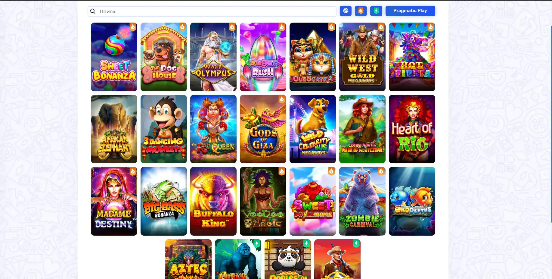 Различные методы оплаты для депозита и вывода в казино Люкс: карты, криптокошельки